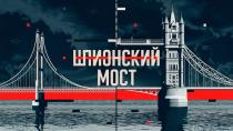 Эксперимент на скорой: фельдшер из Саранска меняется с врачом из Тель-Авива