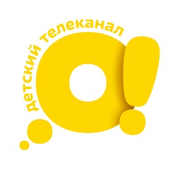 Геометрия. Magic English