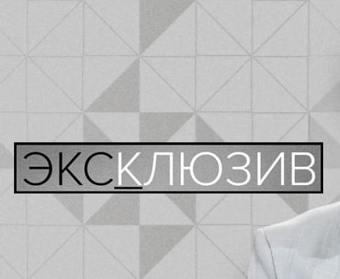 Жанна Фриске: жизнь после жизни. Эксклюзив. Выпуск от 29.06.2024