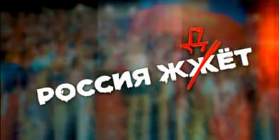 Россия ждет (Матч ТВ)  (выпуск от 20 мая 2022 года)