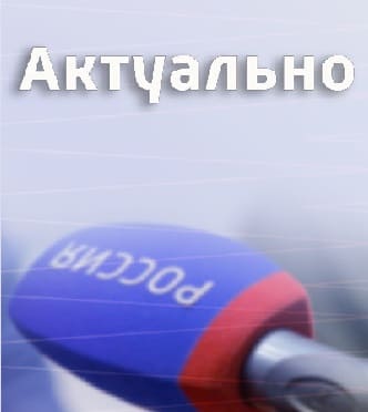 Переговоры Владимира Путина и Джо Байдена + "саммит демократий" 