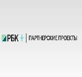 Территория развития (РБК)  (выпуск от 7 июня 2023 года)