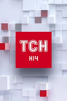 ТСН Ночь (1+1)  (выпуск от 10 ноября 2021 года)