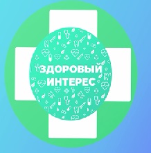 Здоровый интерес (ТВ Губерния)  (выпуск от 24 февраля 2022 года)