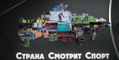 Страна смотрит спорт (Матч ТВ)  (выпуск от 8 мая 2022 года)