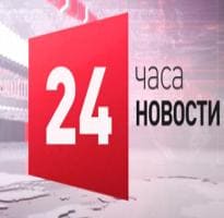 Новости "24 часа" за 13.30 28.10.2020