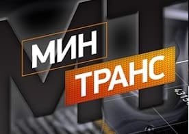 Минтранс: Минтранс — Тест-драйв БМВ 7 1998 (18.11.2023)