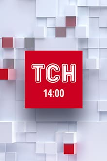 ТСН 14:00 (1+1)  (выпуск от 3 августа 2021 года)