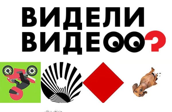 Жизнь других (Первый канал)  (выпуск от 4 июня 2023 года)
