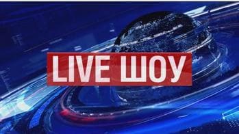 LIVE ШОУ (112 Украина)  (выпуск от 11 ноября 2020 года)