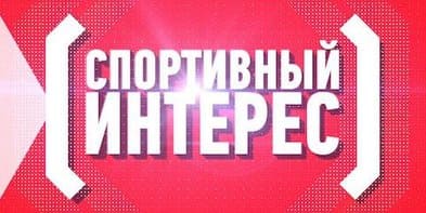 «Если упремся до конца, будет как с легкой атлетикой». Есть ли шанс у нашего биатлона и бобслея