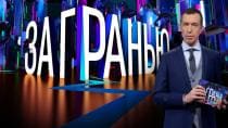 Подвал с малышами: признание отца!