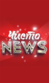 Чисто NEWS (1+1)  (выпуск от 26 июня 2021 года)