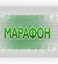 Марафон (ТВ Губерния)  (выпуск от 21 мая 2022 года)