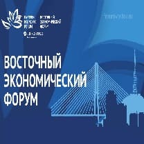 ВЭФ (РБК)  (выпуск от 6 сентября 2024 года)