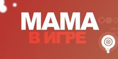 «Дома прятали конфеты, печенье, вафельки. Но я их всегда находил». История мамы Ильи Ковальчука